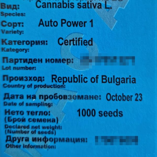 Auto Power Cannabis sativa sertifikuotos seklos etikete